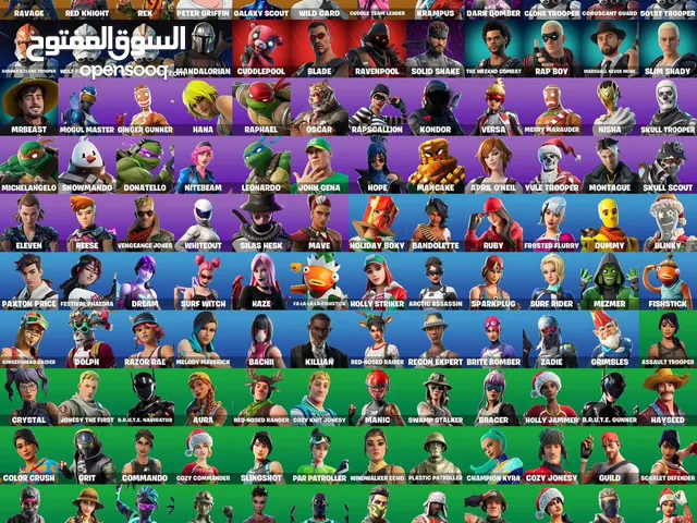 Fortnite Accounts and Characters for Sale in Taif