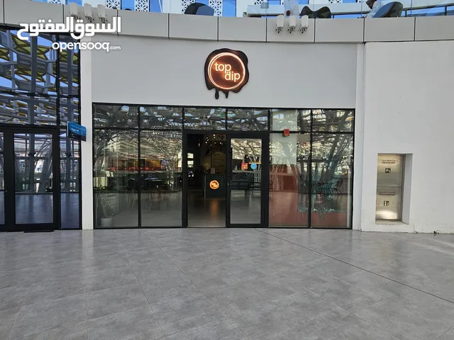 كافيه للقهوة المختصة والوافل البلجيكي للبيع