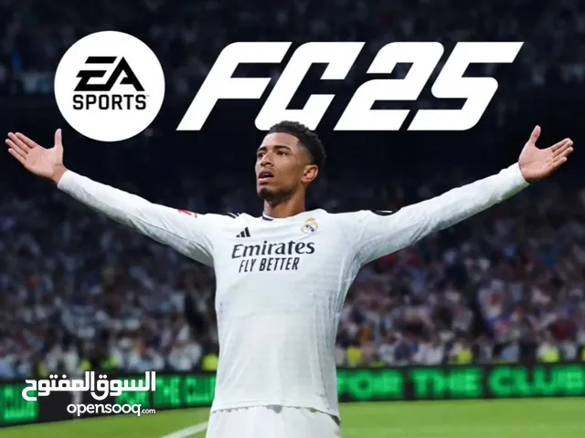 فيفا 2025 حساب ستيم بتحكم كامل