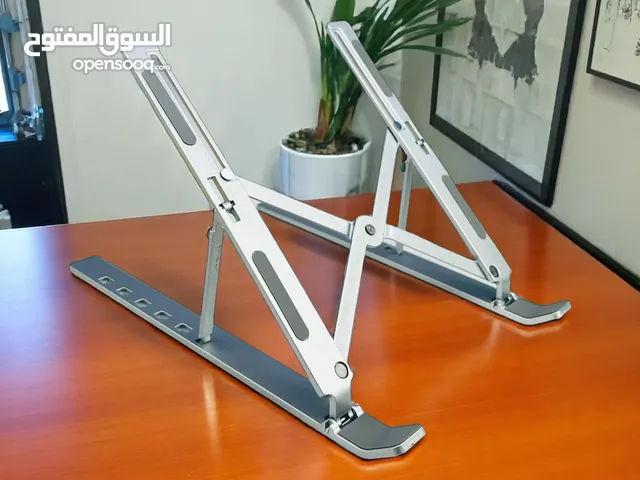 ستاند لابتوب المنيوم