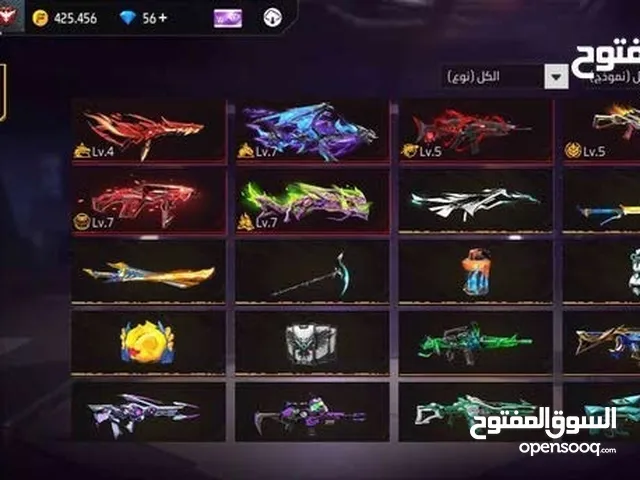 حساب فري فاير مشحون