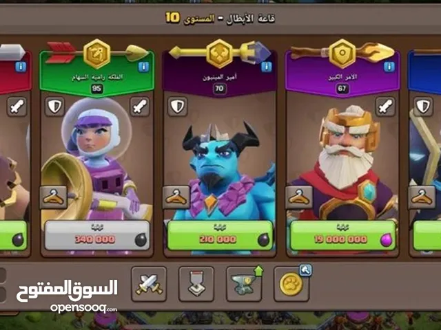 حساب قديم و السعر قابل للتفاوض