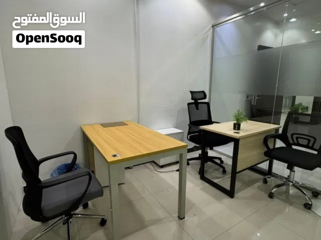 مكاتب مجاهزة بالكامل للايجار في العارض