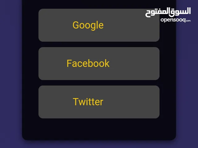 Pubg gaming card for Sale in Tripoli
