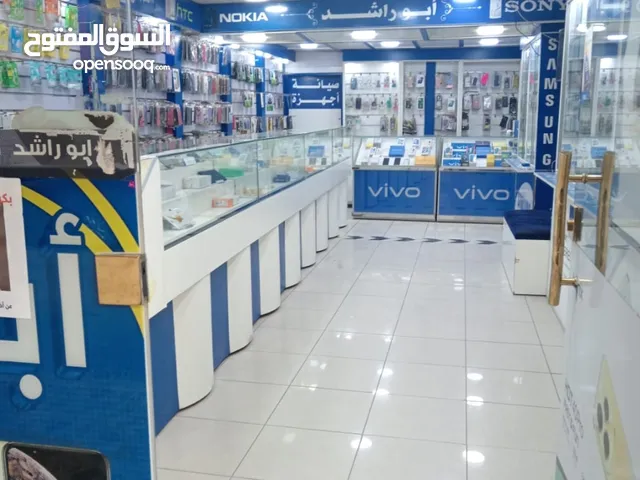 محل للبيع بسعر مغري