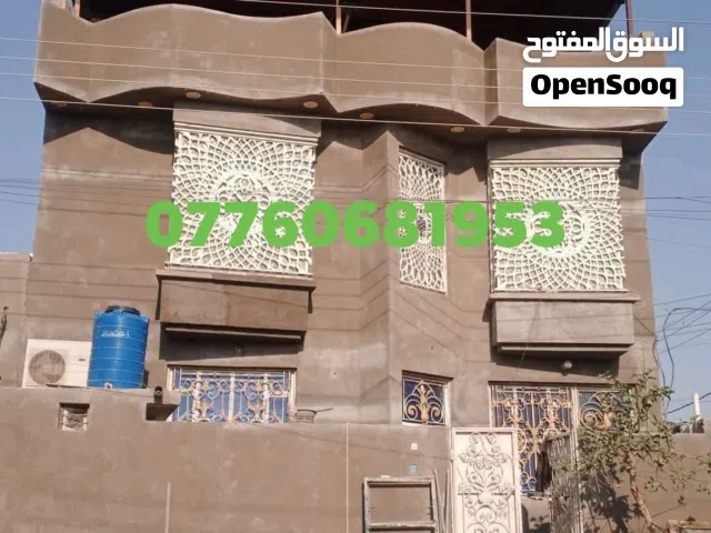 السلام عليكم خلفه لبخ واجهات درجة أولى