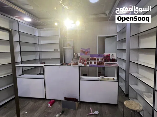 رفوف محلات