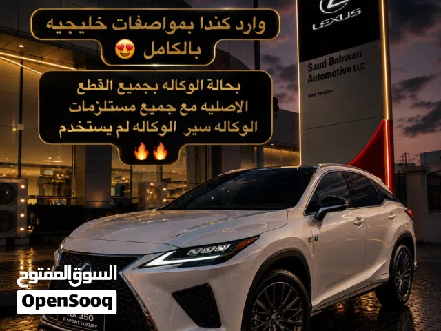 2018 Lexus RX RX 350 F Sport handling