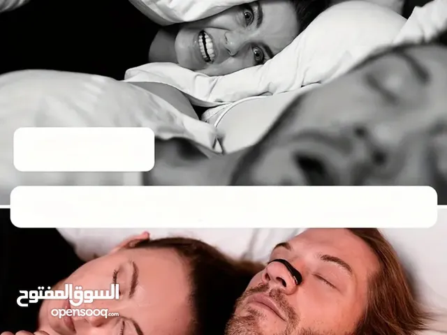 مجموعة شرائط توسيع الأنف – تنفس أفضل ونوم أريح!