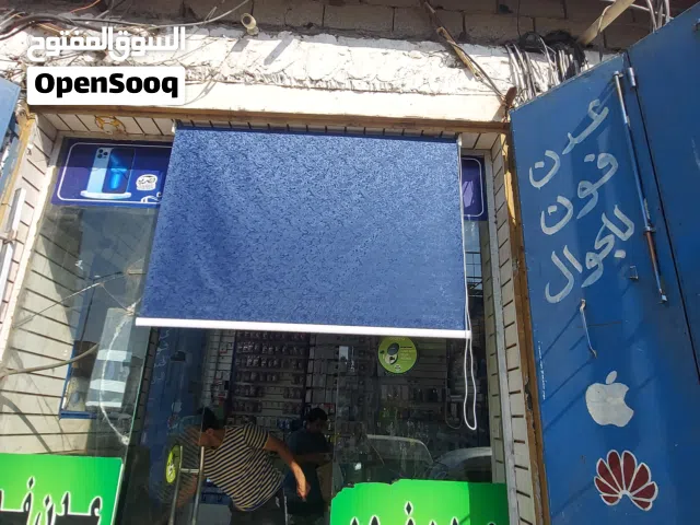 ستائر رول اسعارنا غير