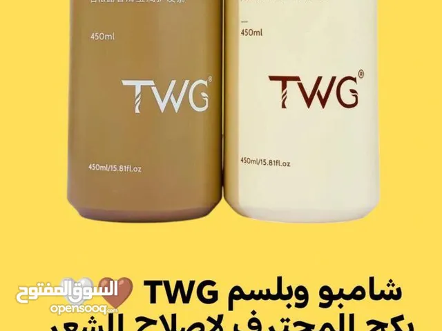 شامبو وبلسم