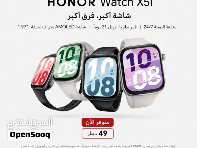Honor smart watches for Sale in Amman