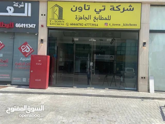 44 m2  for Sale in Kuwait City Shuwaikh Industrial