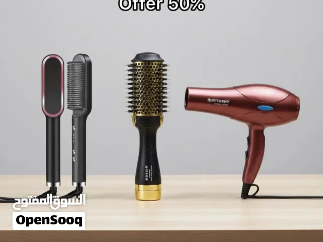 عرض صالونات بسعر خرافي