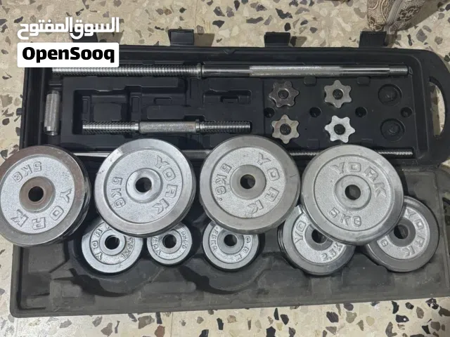 اثقال للبيع الموقع الرمثا