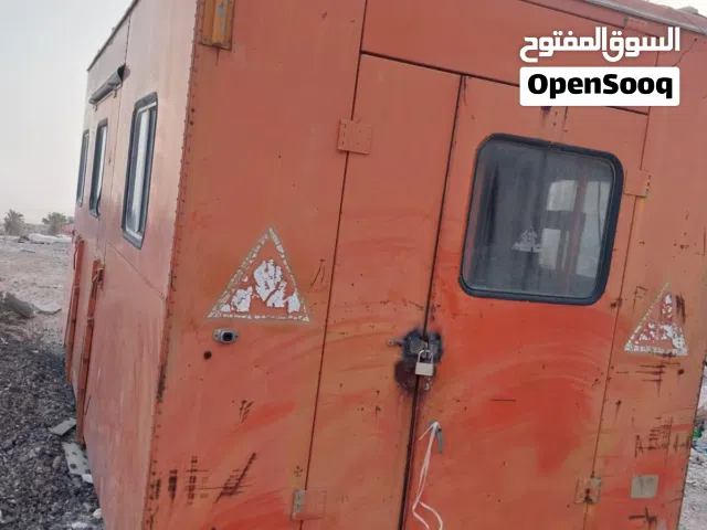 مشغل ميكانيك متكامل