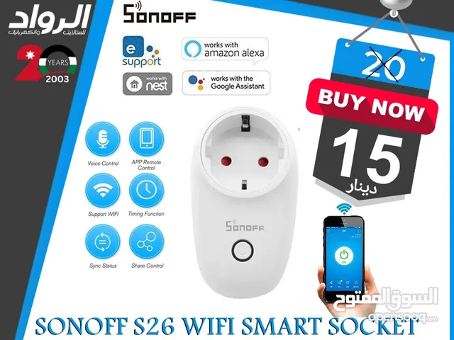 سونوف sonoff WiFi smart socket