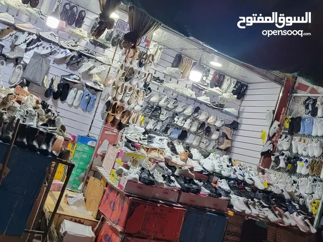 Furnished Shops in Sana'a Assafi'yah District
