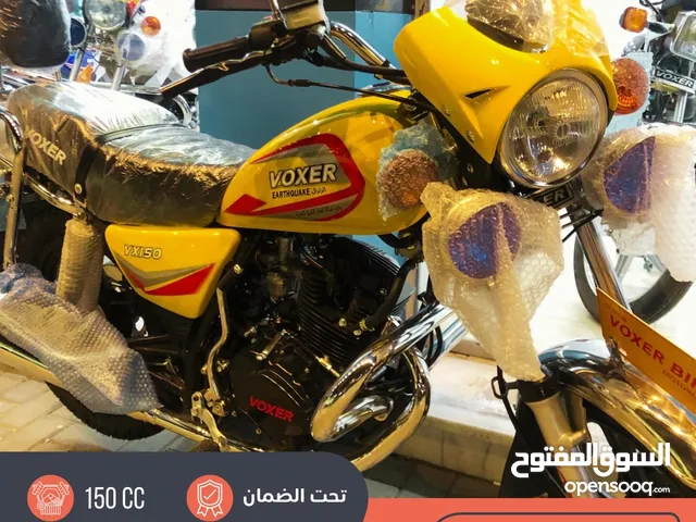 دباب فوكسر الزلزال VX 2025 تقنية موتور يابانيه ضمان عام الوكالة