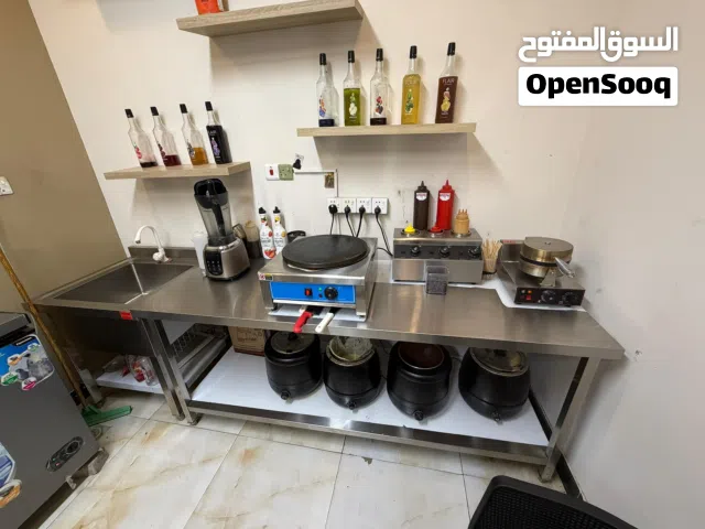 غراض مطعم للبيع