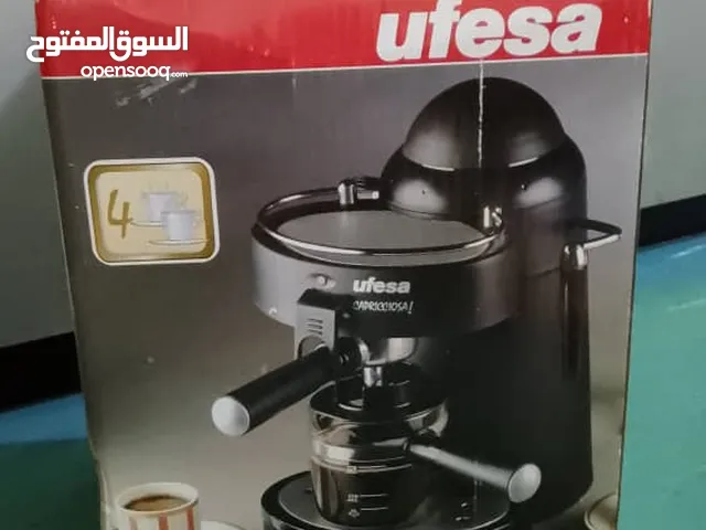 Coffee Makers for sale in Sana'a
