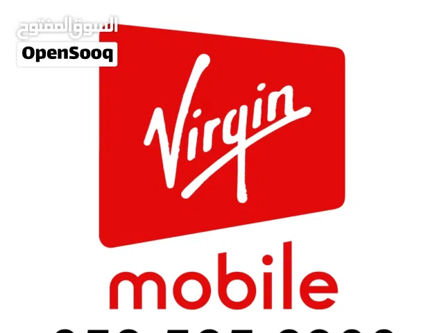 VIP Mobile Number