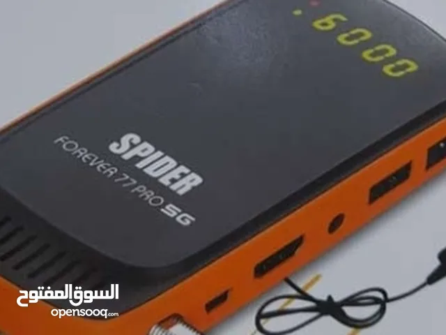 ريسيفر سبيدر نت