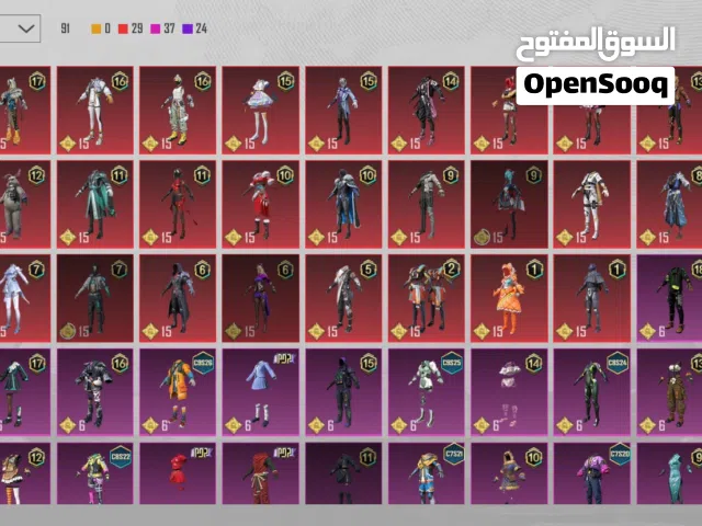 حساب ببجي جميل بسعر رخيص فرصه للي يبحث عن حساب