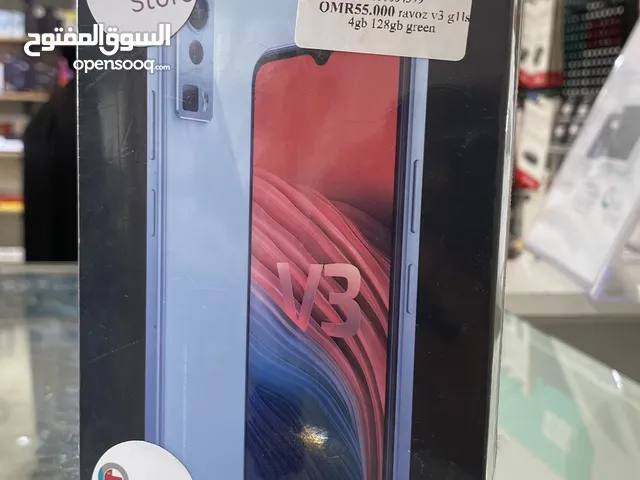 Others Not Defined 128 GB in Muscat