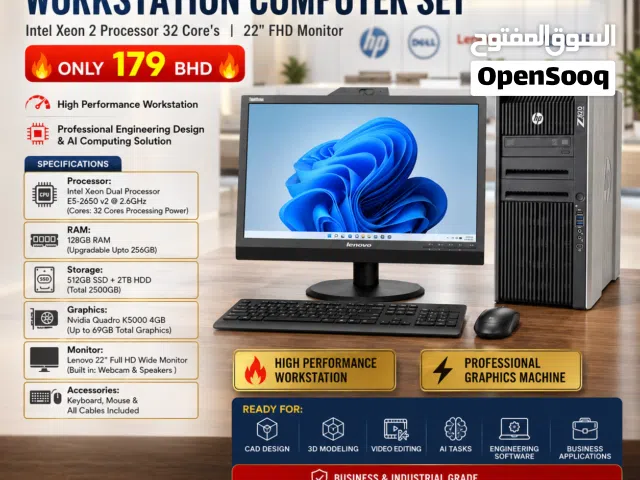 HP Workstation Xeon 32 Core's Computer Set 128GB RAM 22 FHD Monitor NVidia 4GB Graphics 512GB SSD