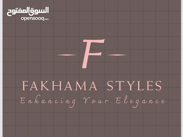 بيع العطور