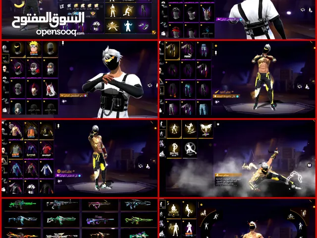حساب للبيع وجه لوجه داخل الرمثا اربد الغور سحاب