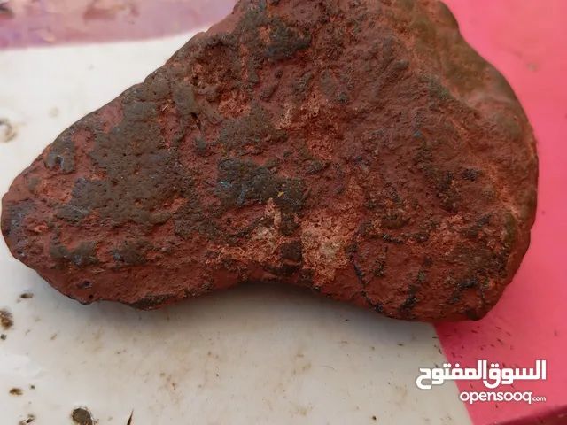 نيزك للبيع