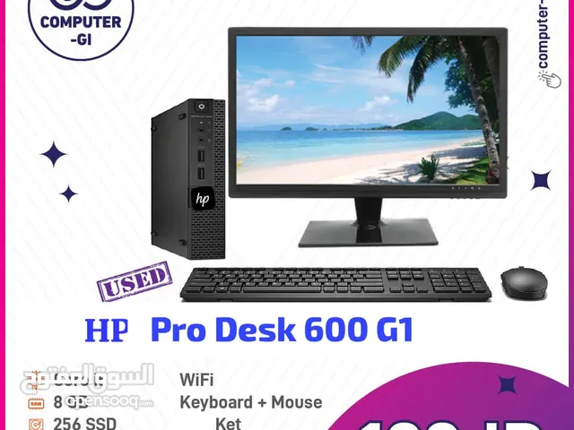 الكمبيوتر عليك والطابعة علينا PC Core i5 كامل بسعر 199