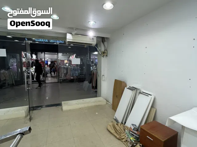 محل للأيجار زاوية الدهماني - سوق الشط