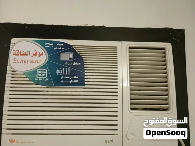 Other 1.5 to 1.9 Tons AC in Al Riyadh