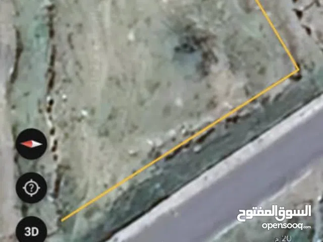 Commercial Land for Sale in Ibb Other