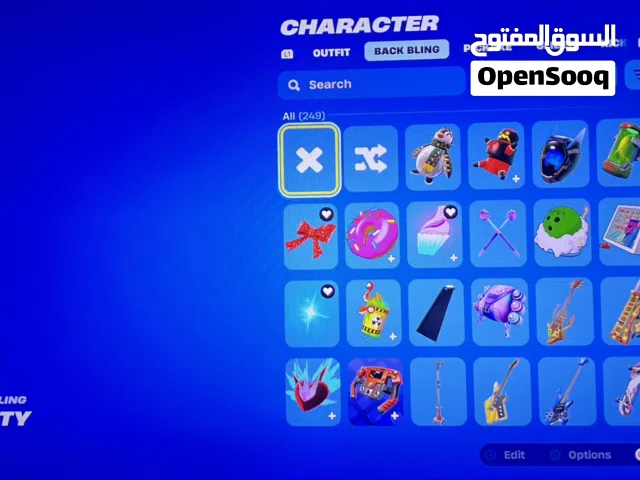 حساب فورت قوي