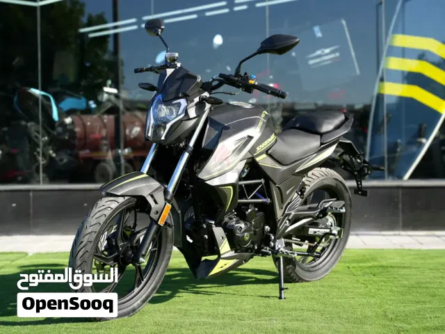 2026 Sharmax RST 250