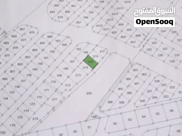 Residential Land for Sale in Amman Jawa