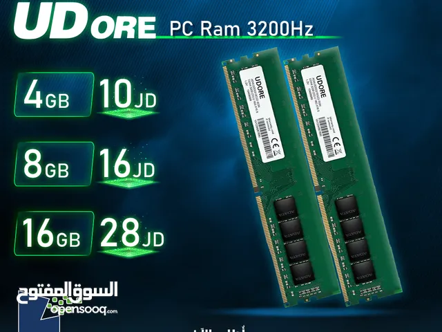 رام  كمبيوتر ماركة يودور الاصلية بسعر حرق UDore PC Ram 3200Hz