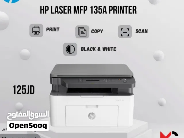 طابعة اتش بي ليزر Printer HP Laser 135A بافضل الاسعار