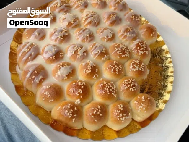 معجنات الزهراء