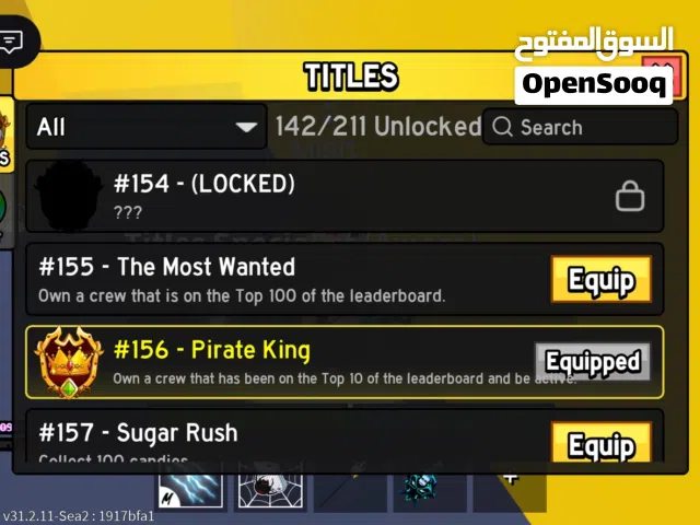 حساب روبلكس مميز للبيع بلوكس فروت