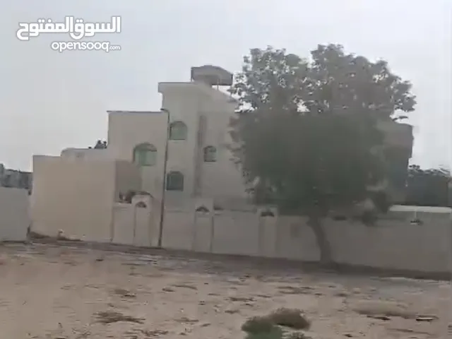 Mixed Use Land for Sale in Sharjah Al Fayha