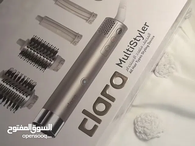 شسوار كلارى للبيع