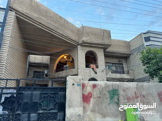 Mixed Use Land for Sale in Baghdad Saidiya