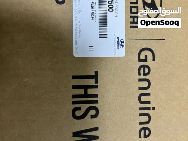 هيونداي فلوستر 2012 الى 2017