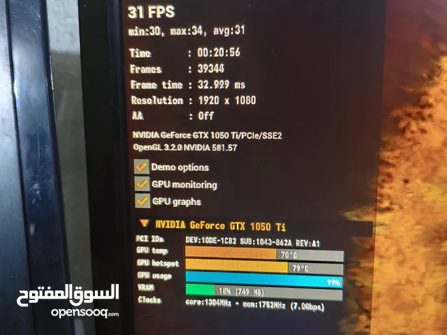 ASUS GTX 1050 Ti 4GB
