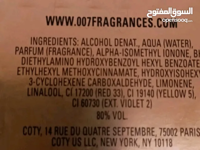 متوفر 2 عطور رجالي ونساء اصليه المكان طرابلس